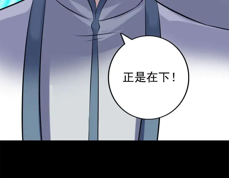 第276页