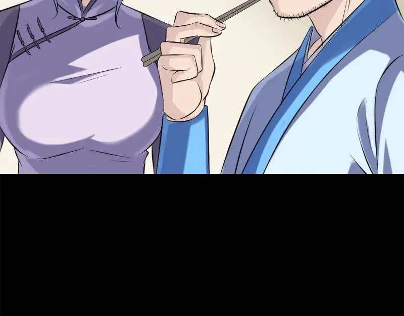 第204页