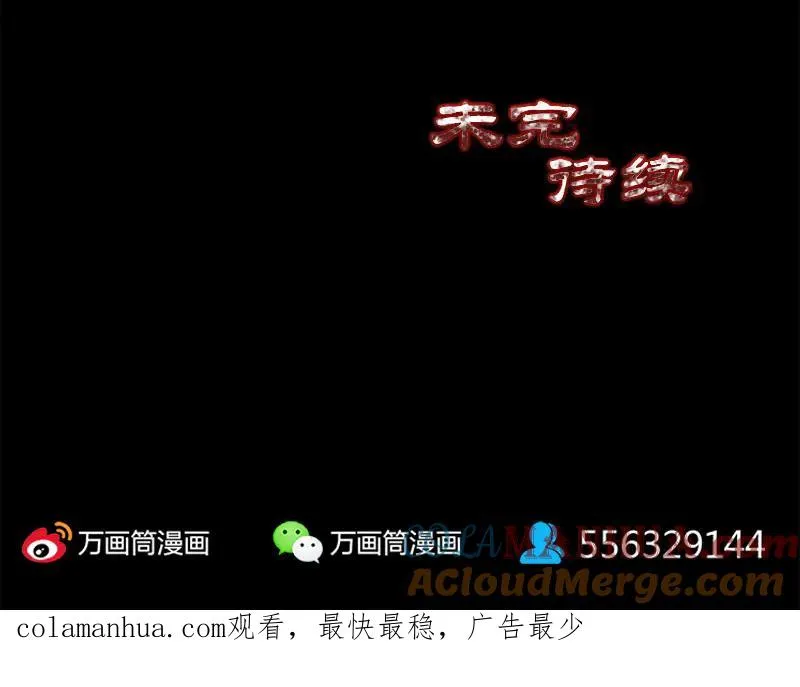 第279页