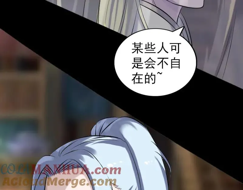 第216页
