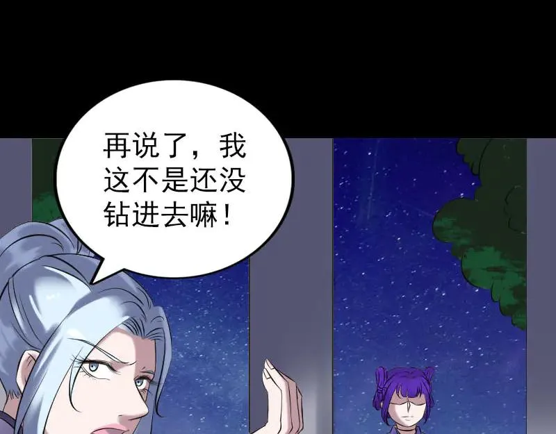 第249页