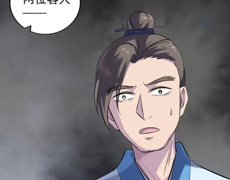 第222页