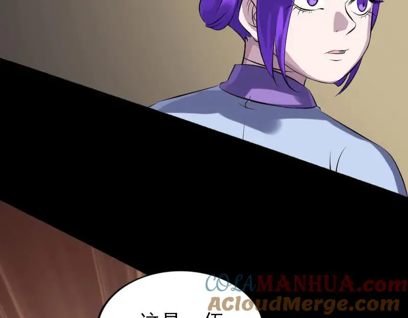 第276页