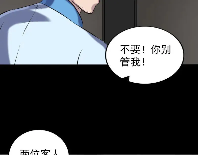第219页