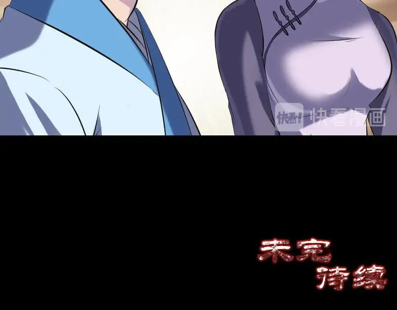 第282页