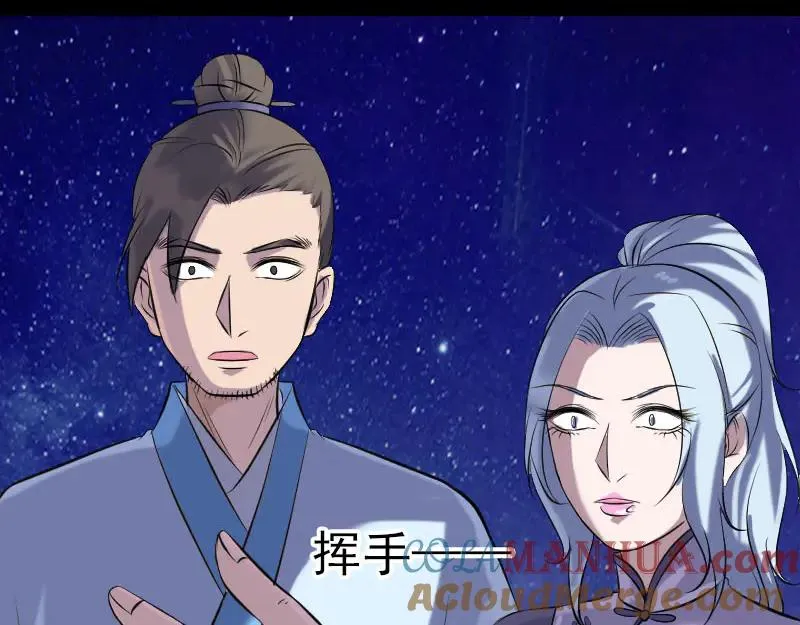 第228页