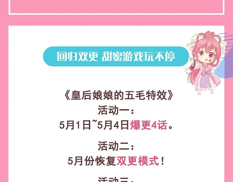 第291页