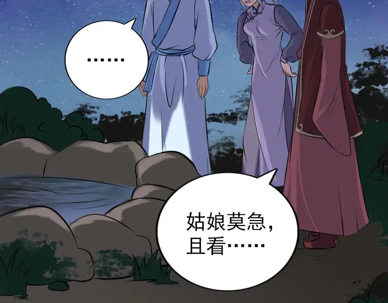 第222页