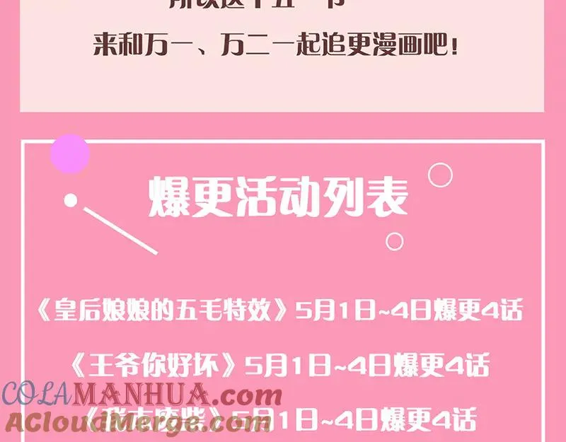 第288页