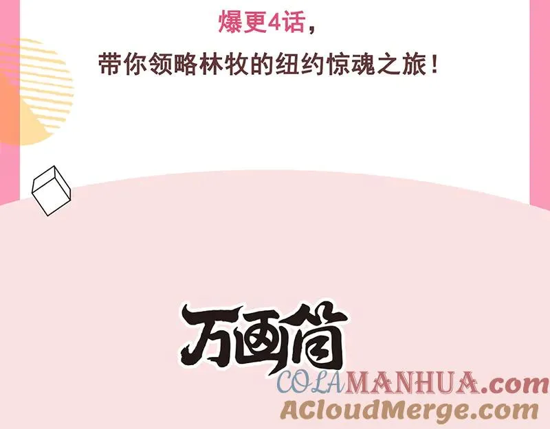 第300页