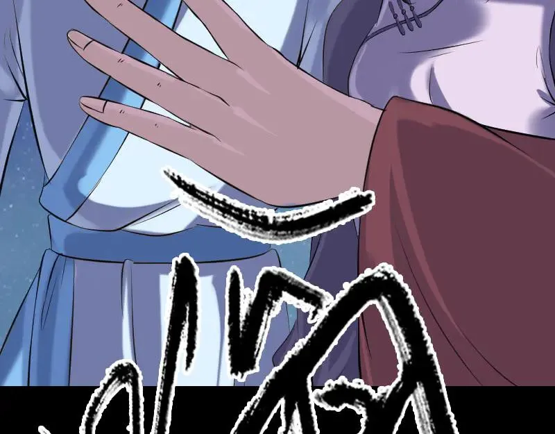 第231页