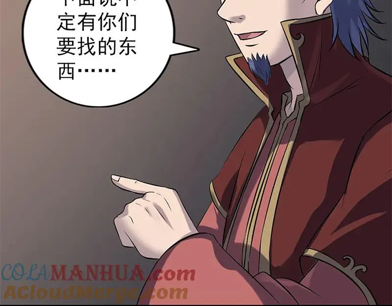 第252页