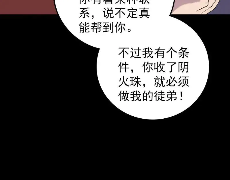 第231页