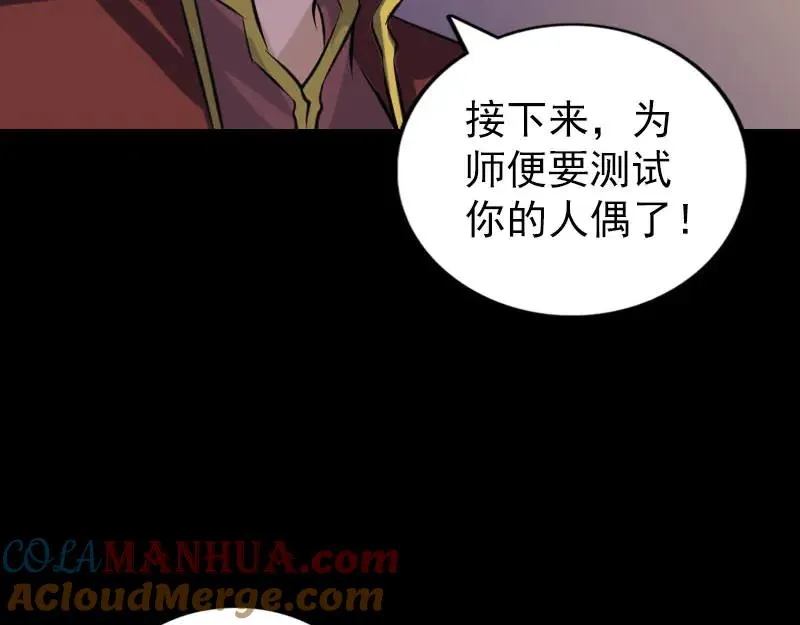 第216页