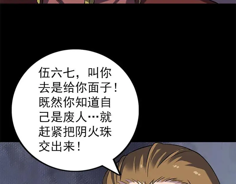 第273页