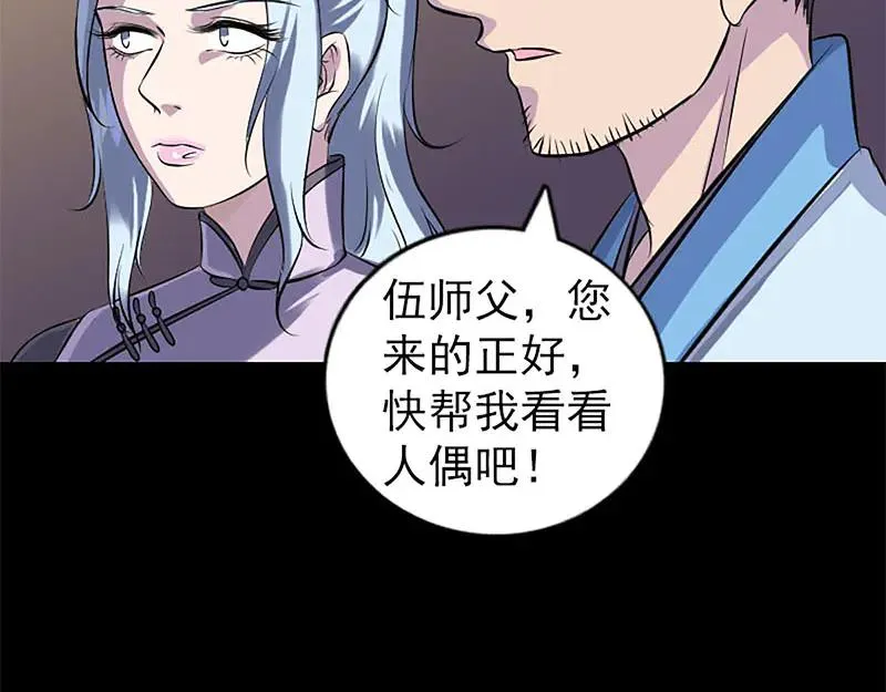 第156页