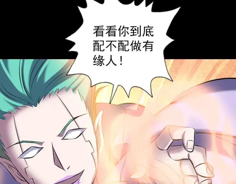 第243页