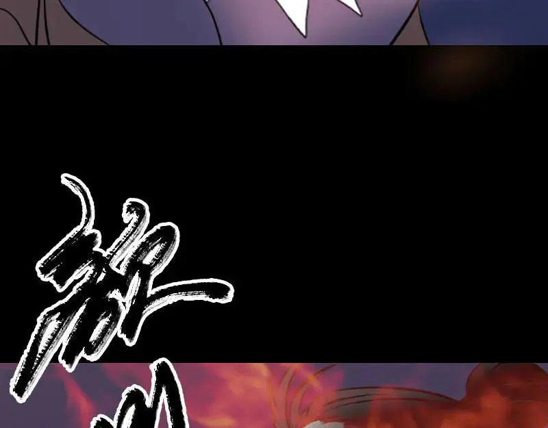 第255页