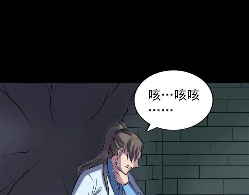 第222页