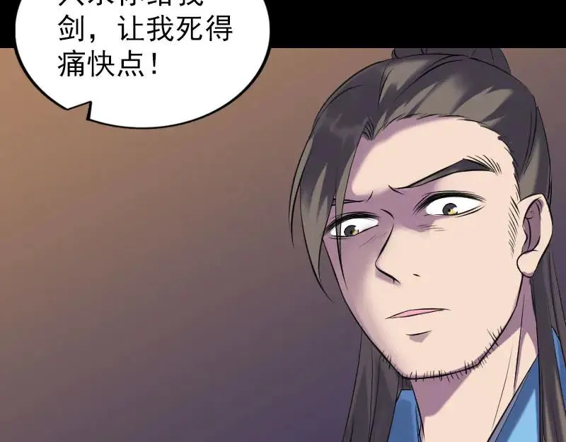 第261页