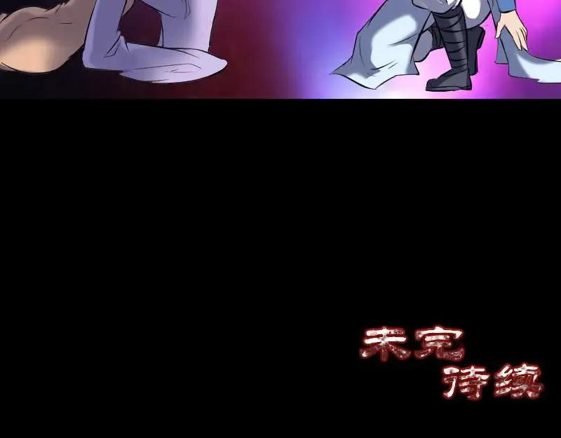 第297页