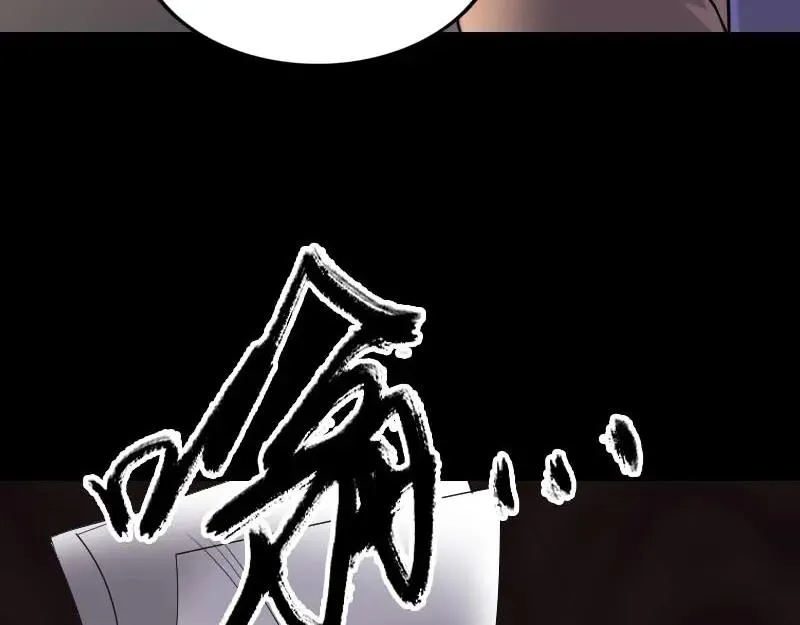 第231页