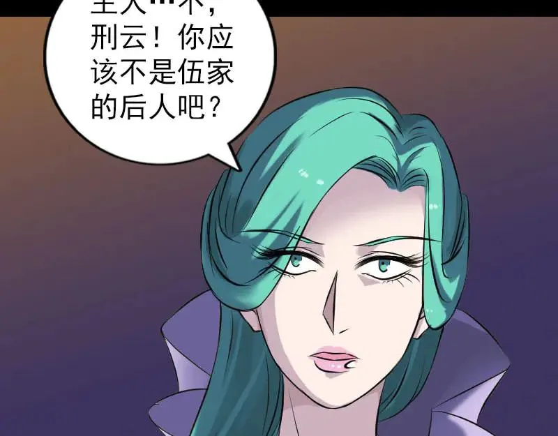 第192页