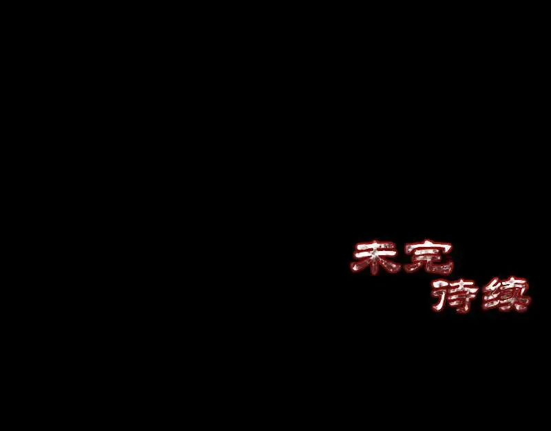 第297页