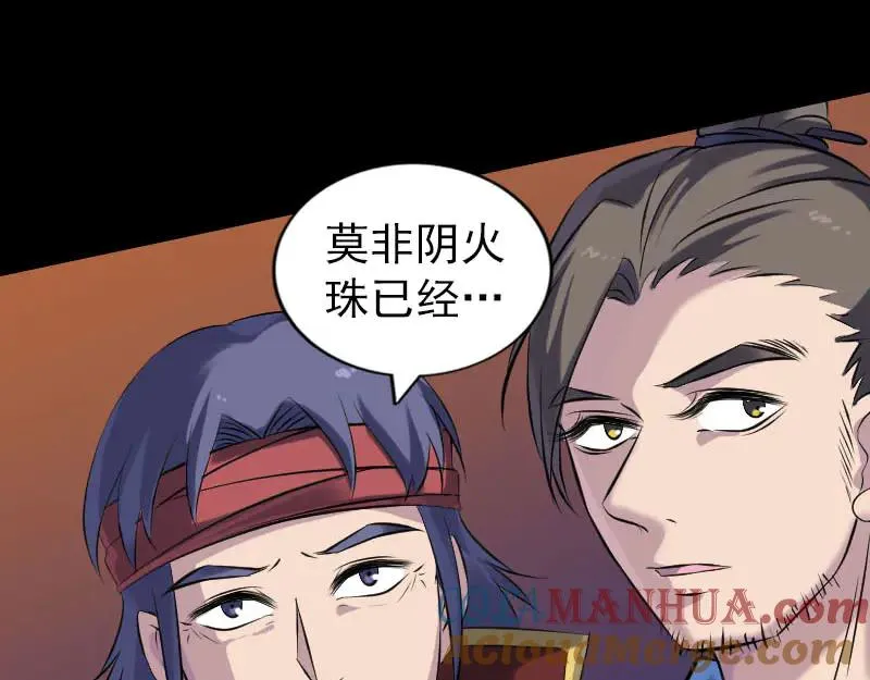 第228页