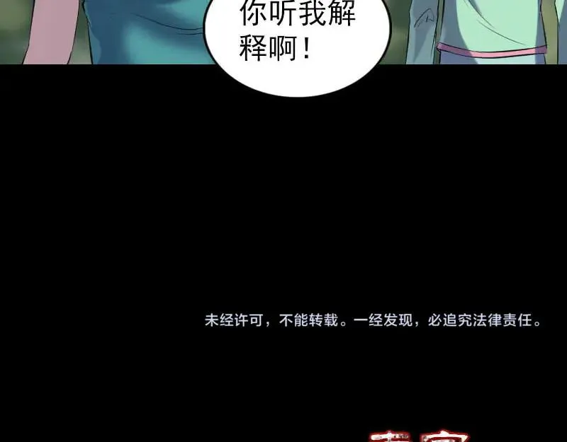 第285页