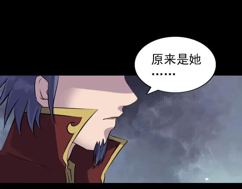 第186页