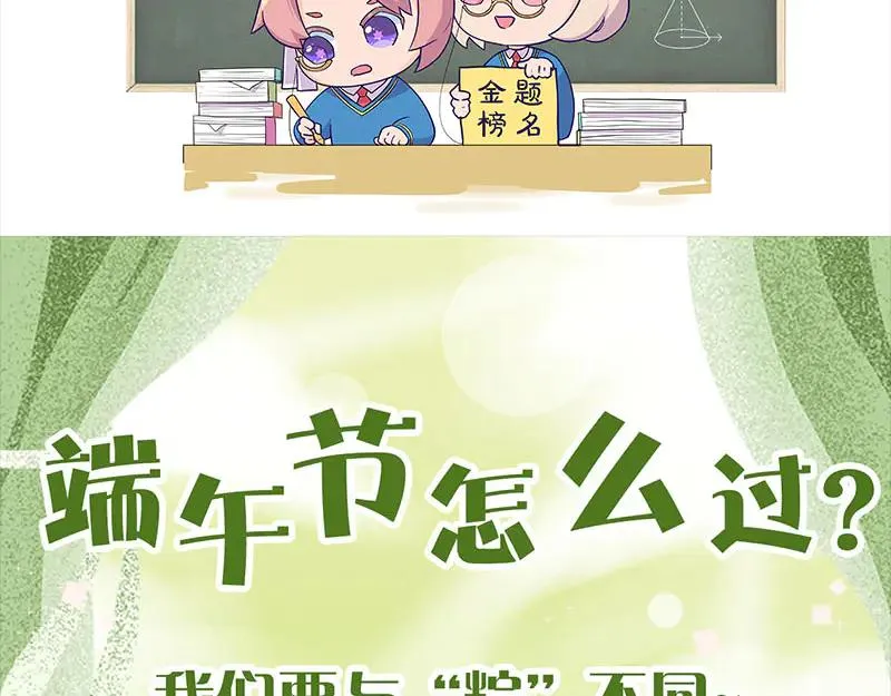 第291页