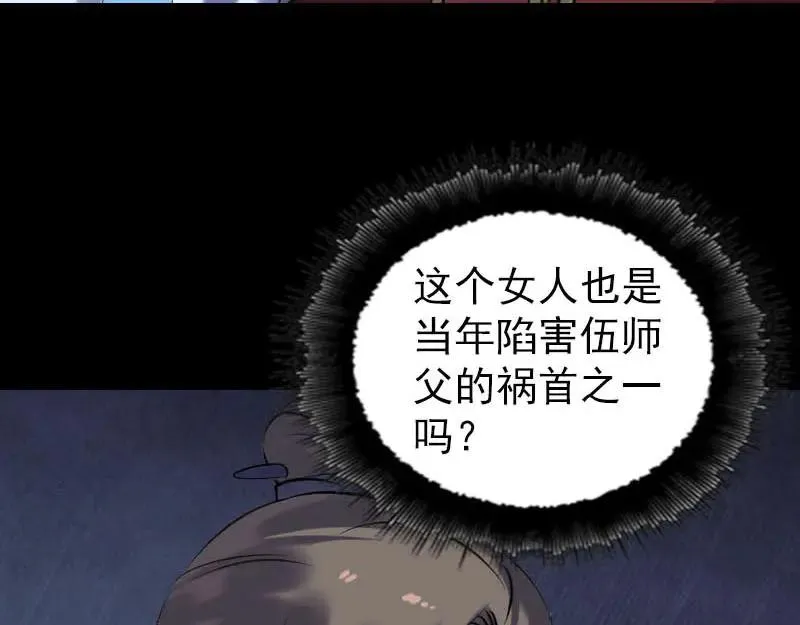 第273页