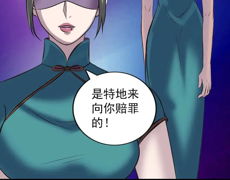 第231页