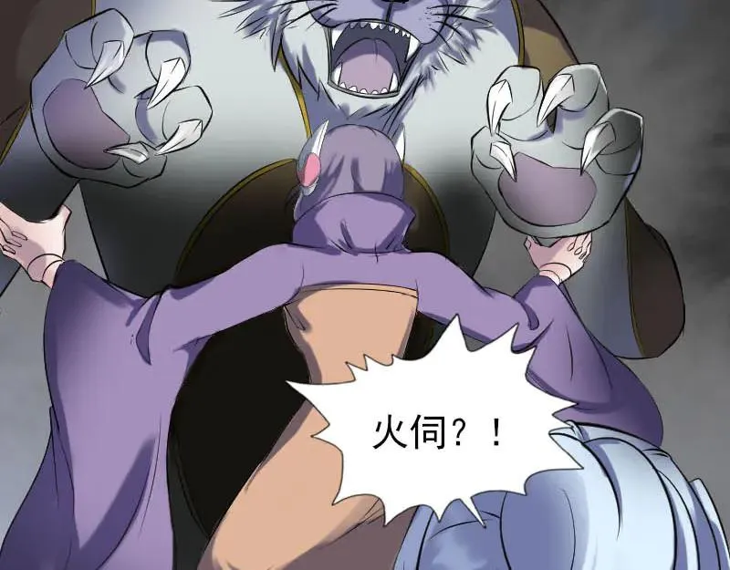 第177页