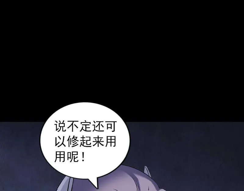 第285页