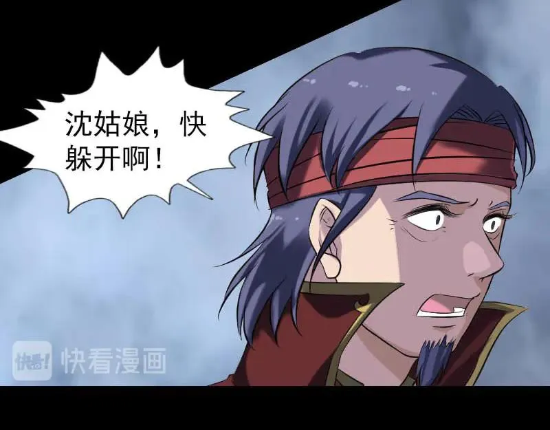 第165页