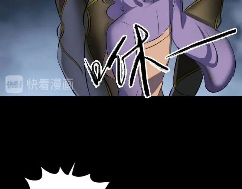 第267页