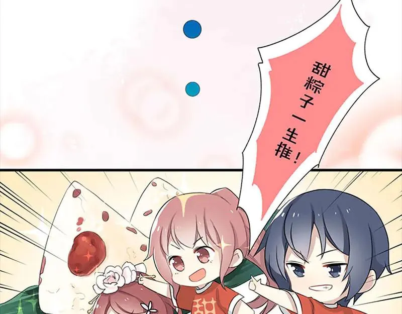 第330页