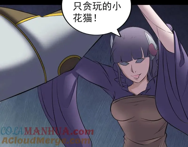 第192页