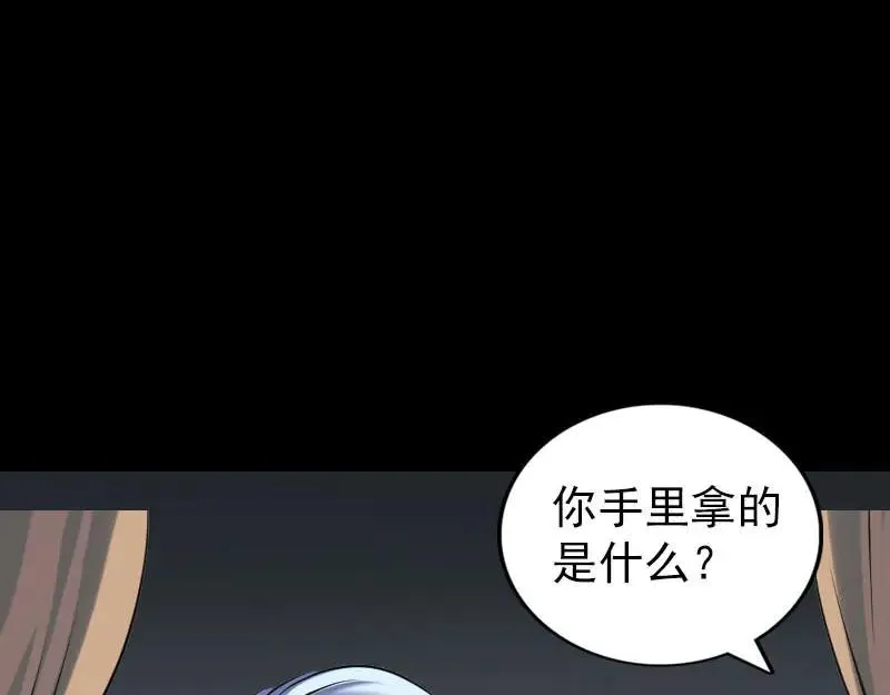 第249页