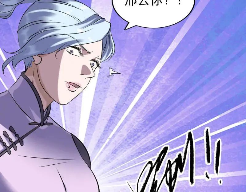 第270页