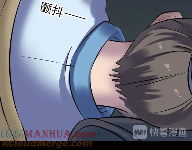 第240页