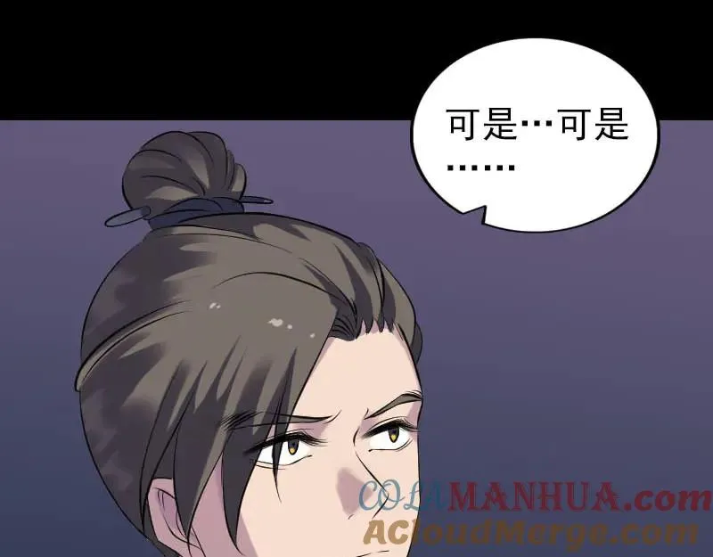 第228页