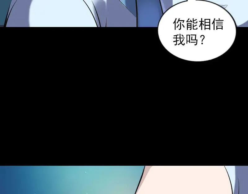 第270页