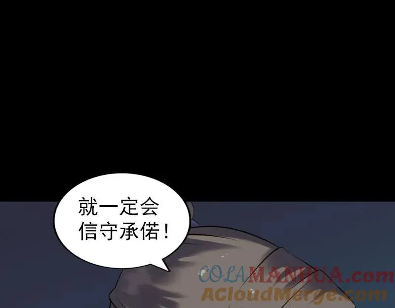 第264页
