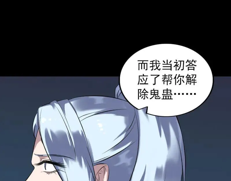 第258页