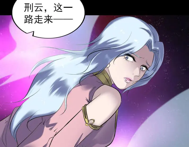 第198页