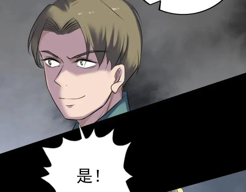 第273页