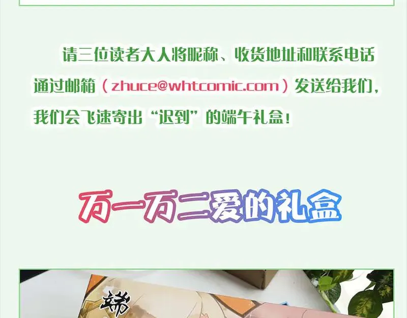 第285页
